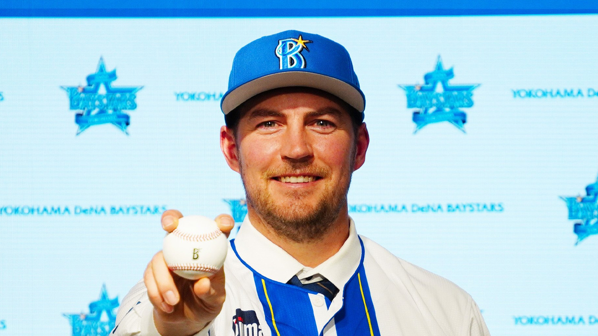 trevor bauer